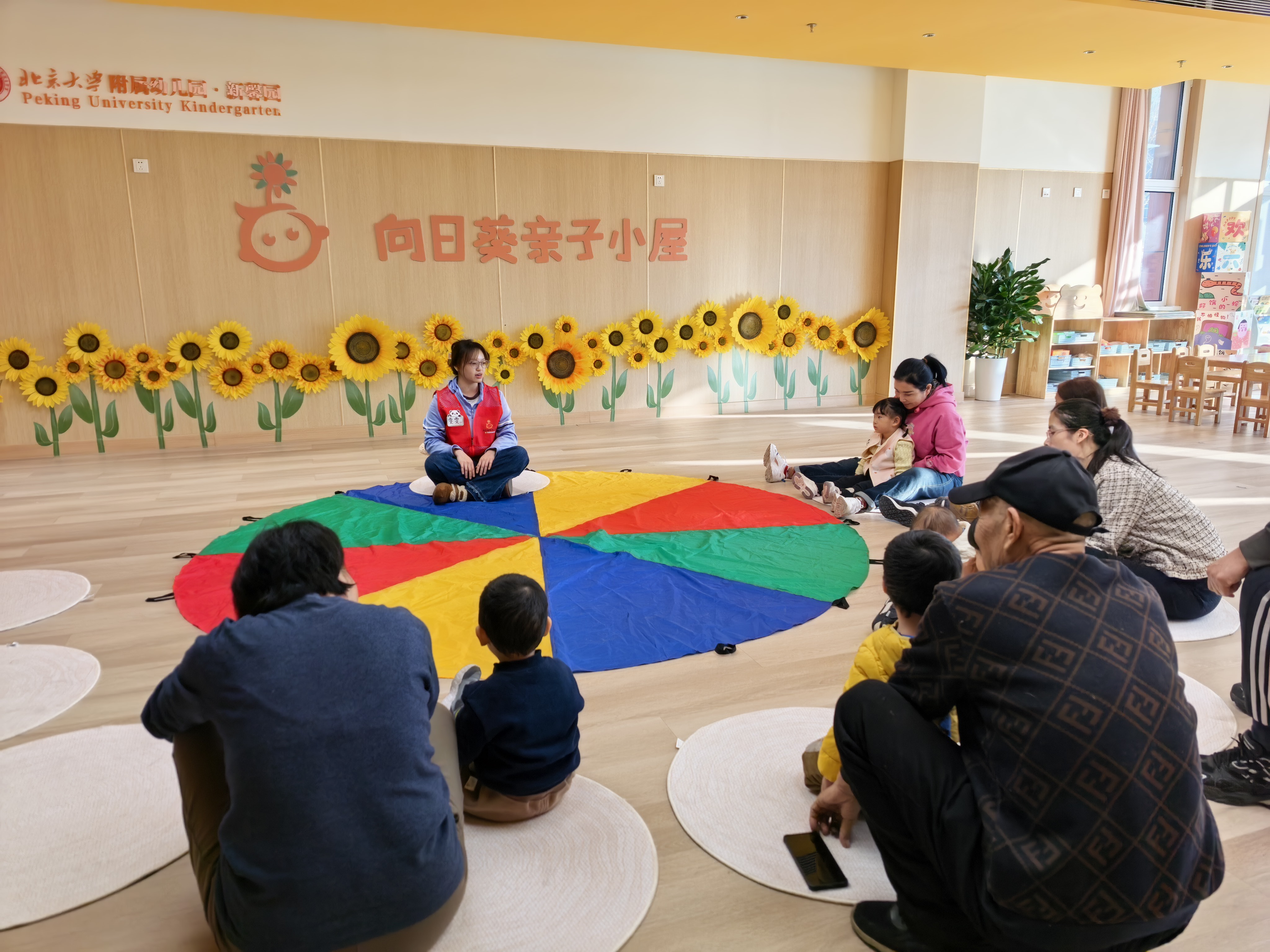 微信图片_20260120202252_128_242.jpg