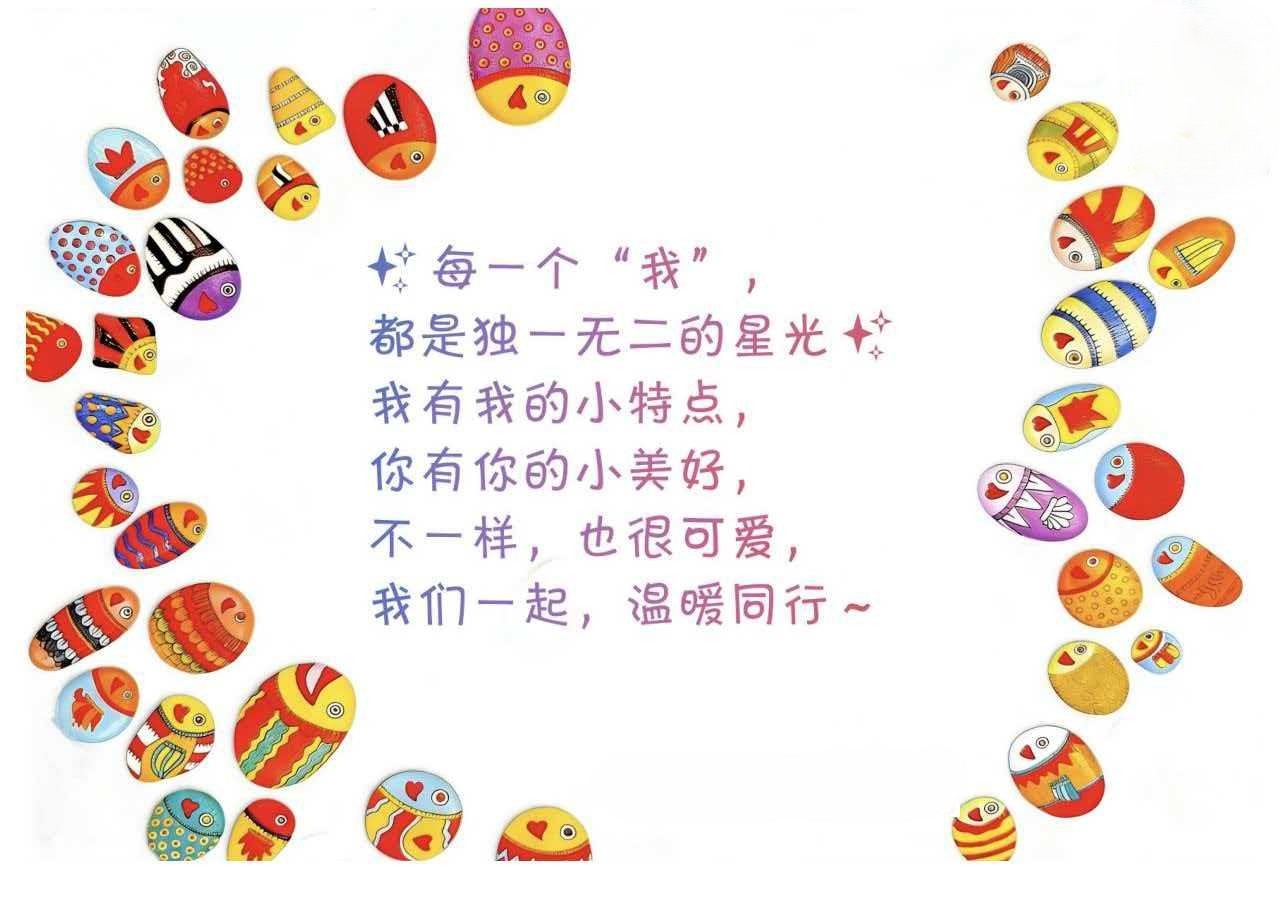 微信图片_20260403170247_257_222.jpg