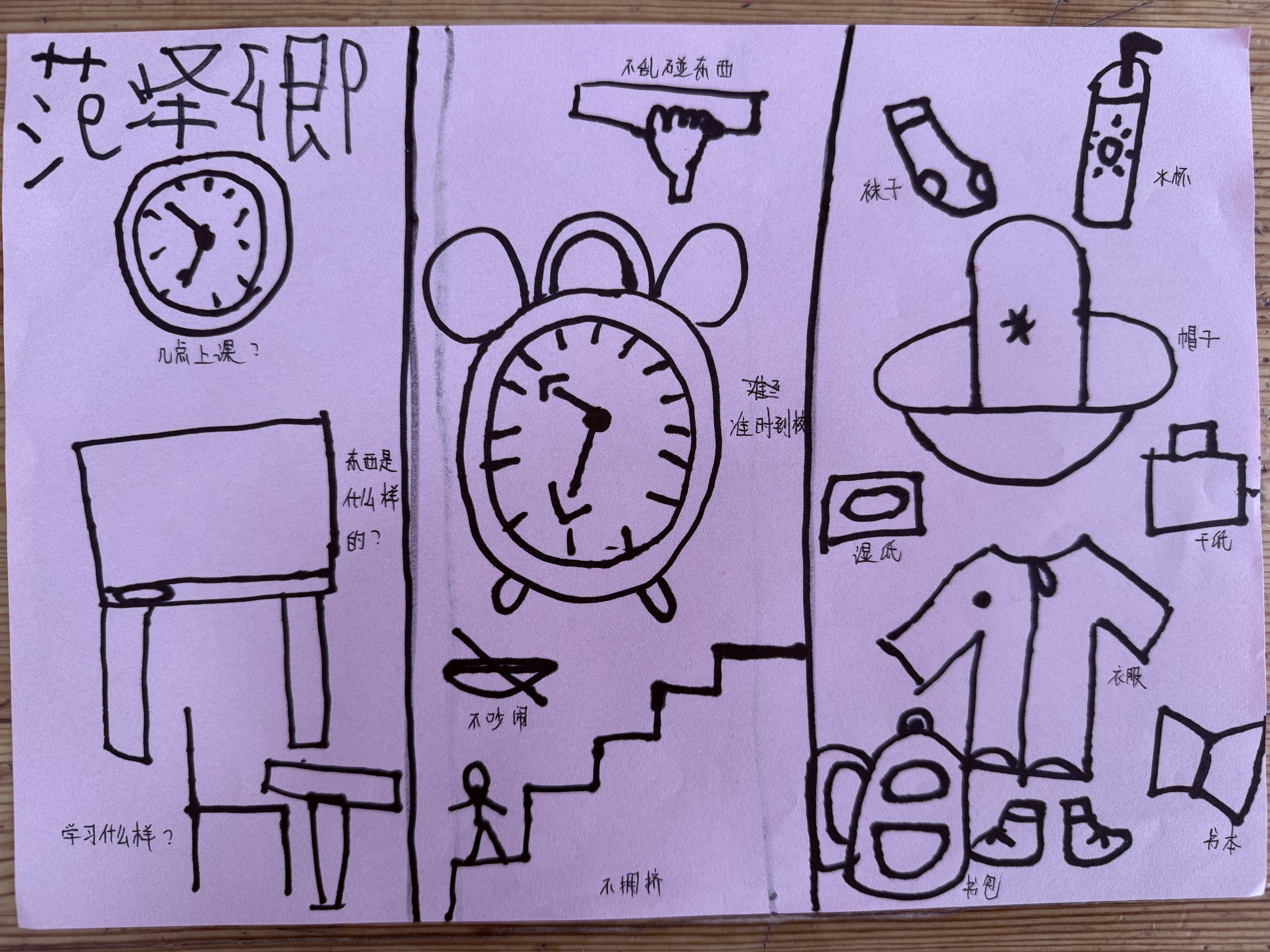 微信图片_20260401144204.jpg