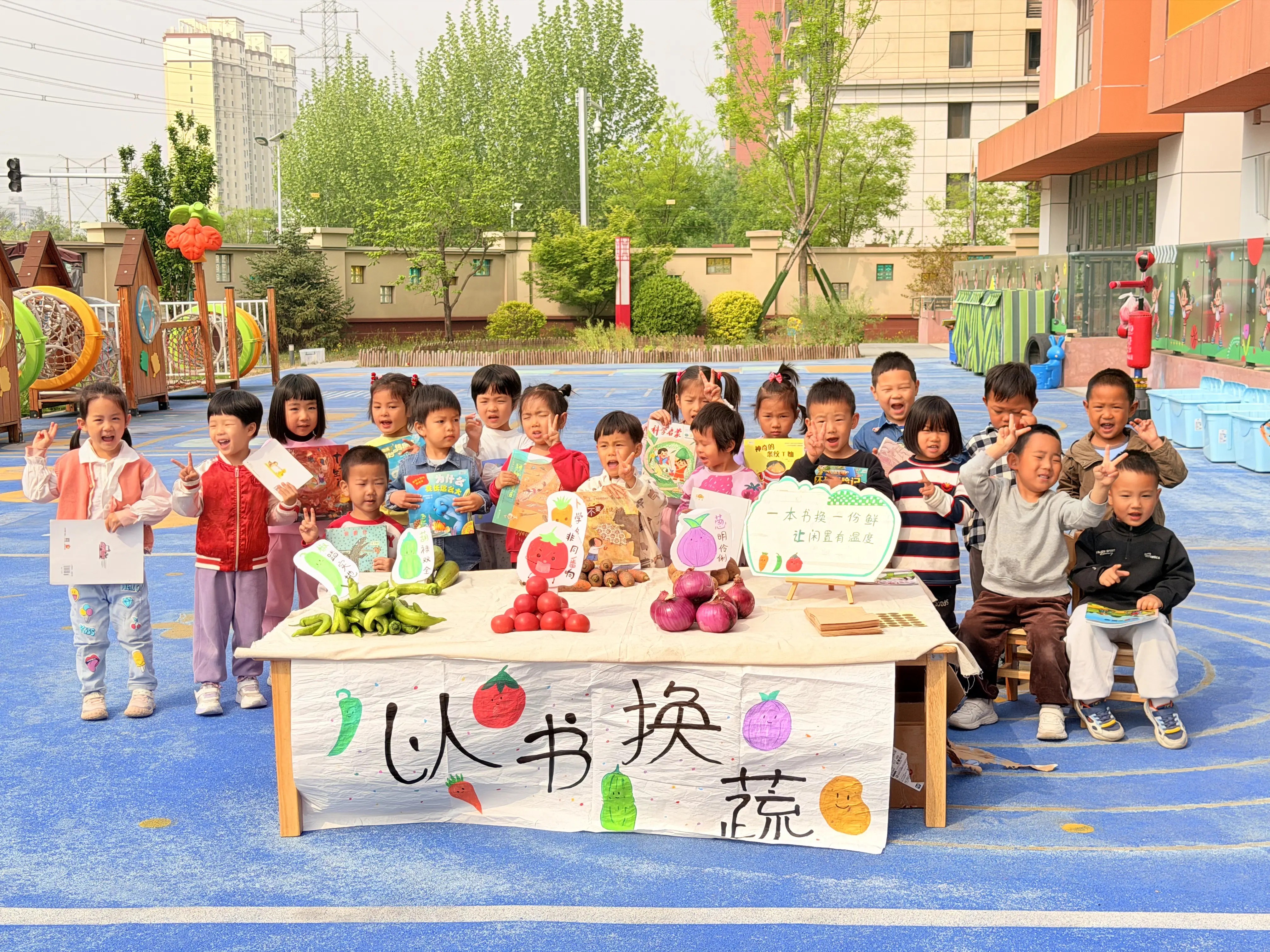 微信图片_2026-04-24_154839_810.jpg