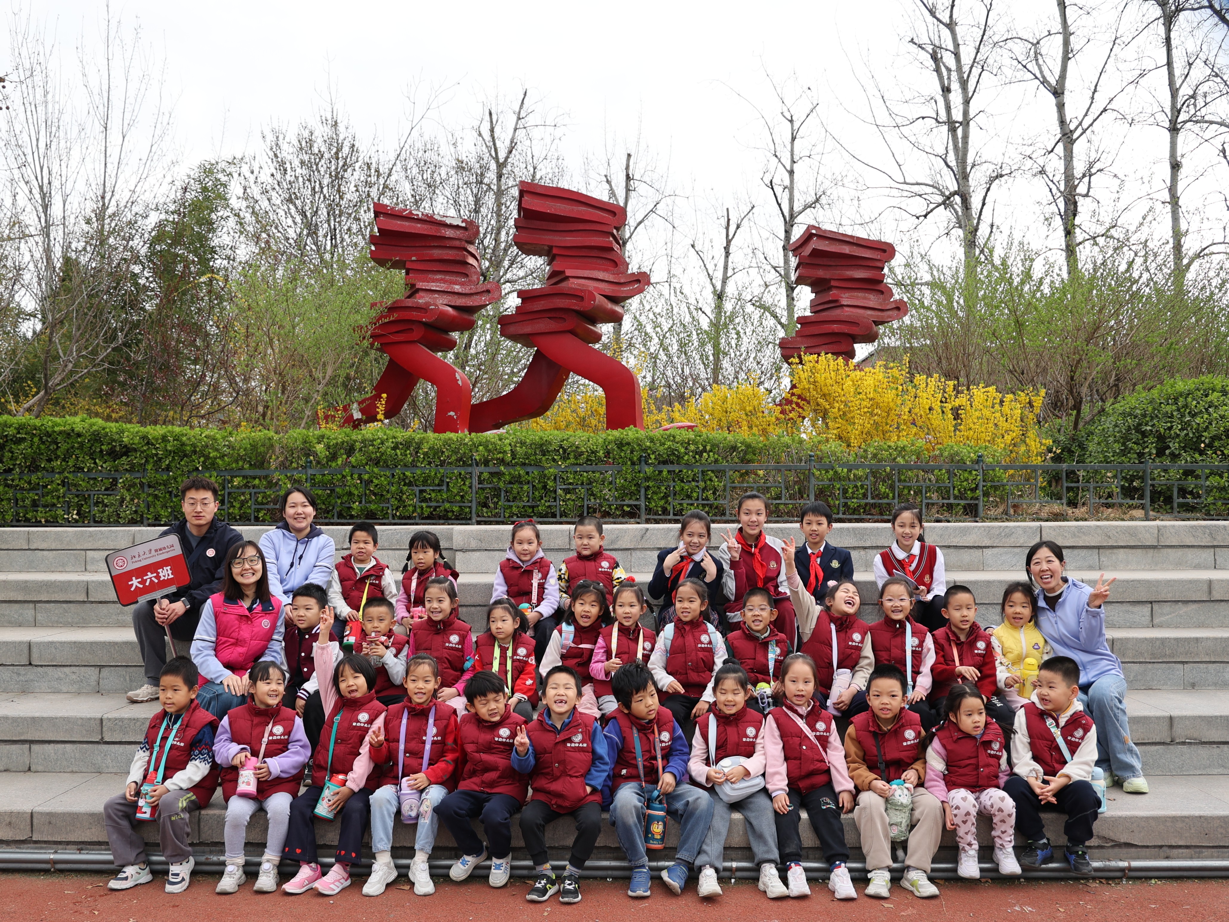 ZZP_1367.JPG