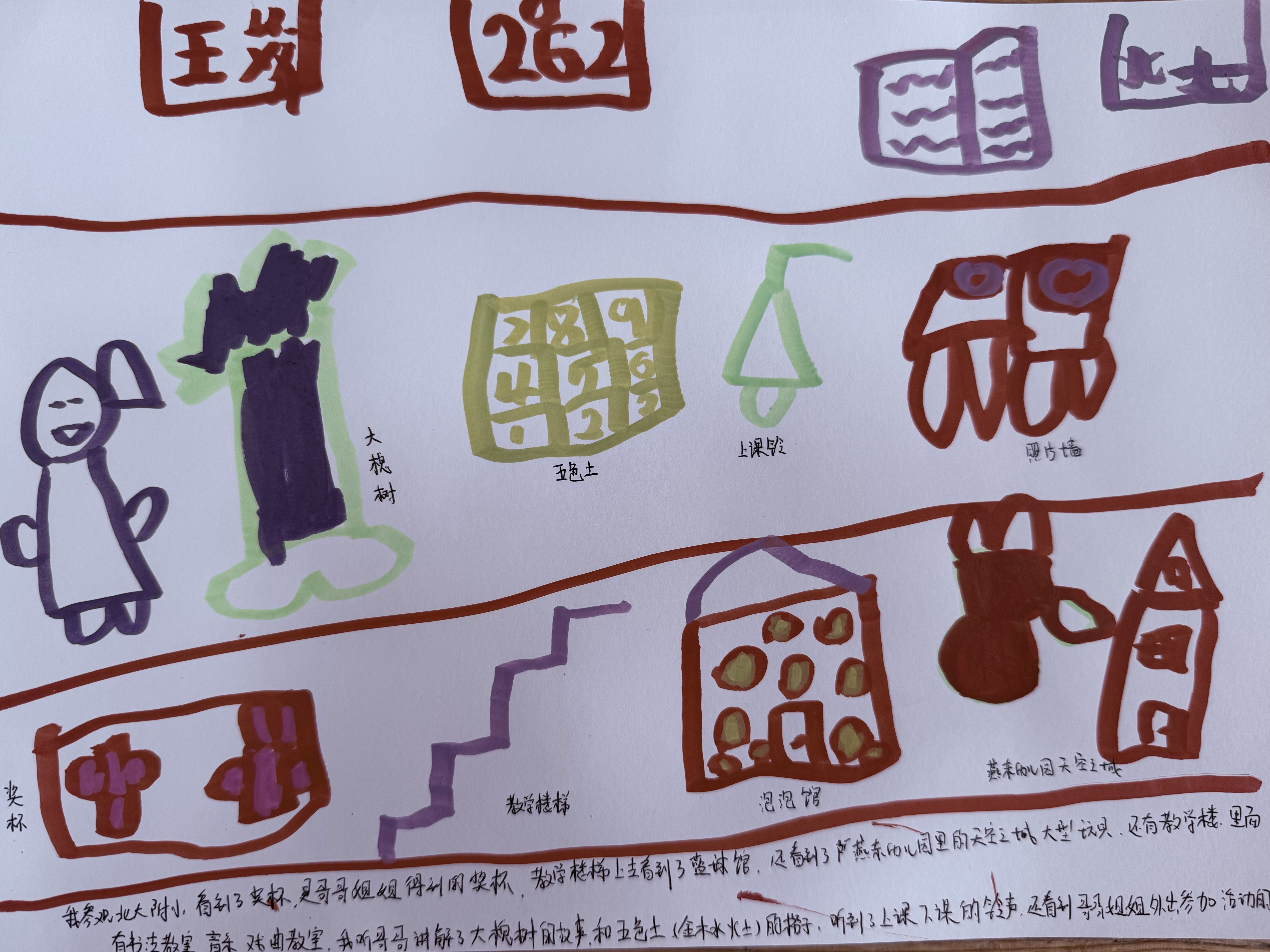 微信图片_20260401144251.jpg