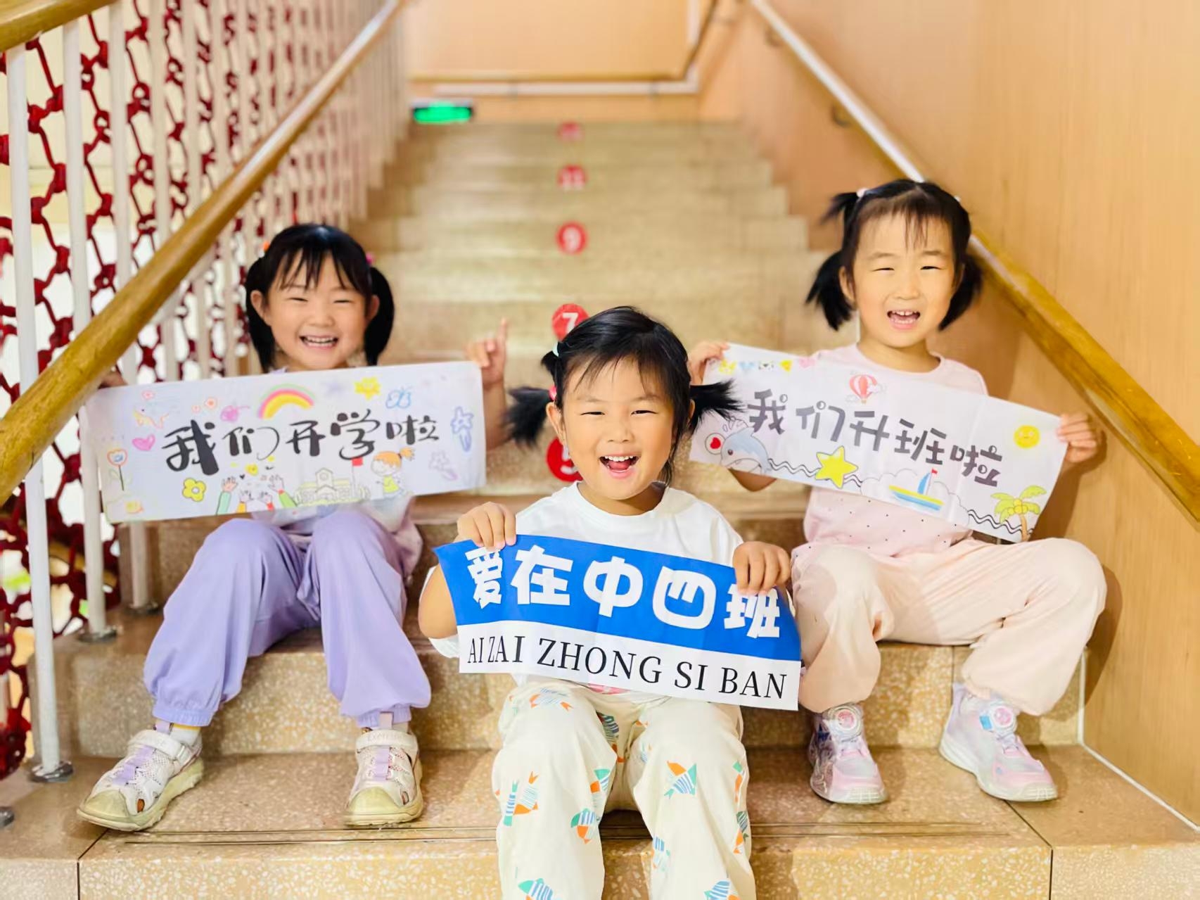 微信图片_20260902111651_2745_323.jpeg 微信图片_20260902111651_2745_323.jpeg