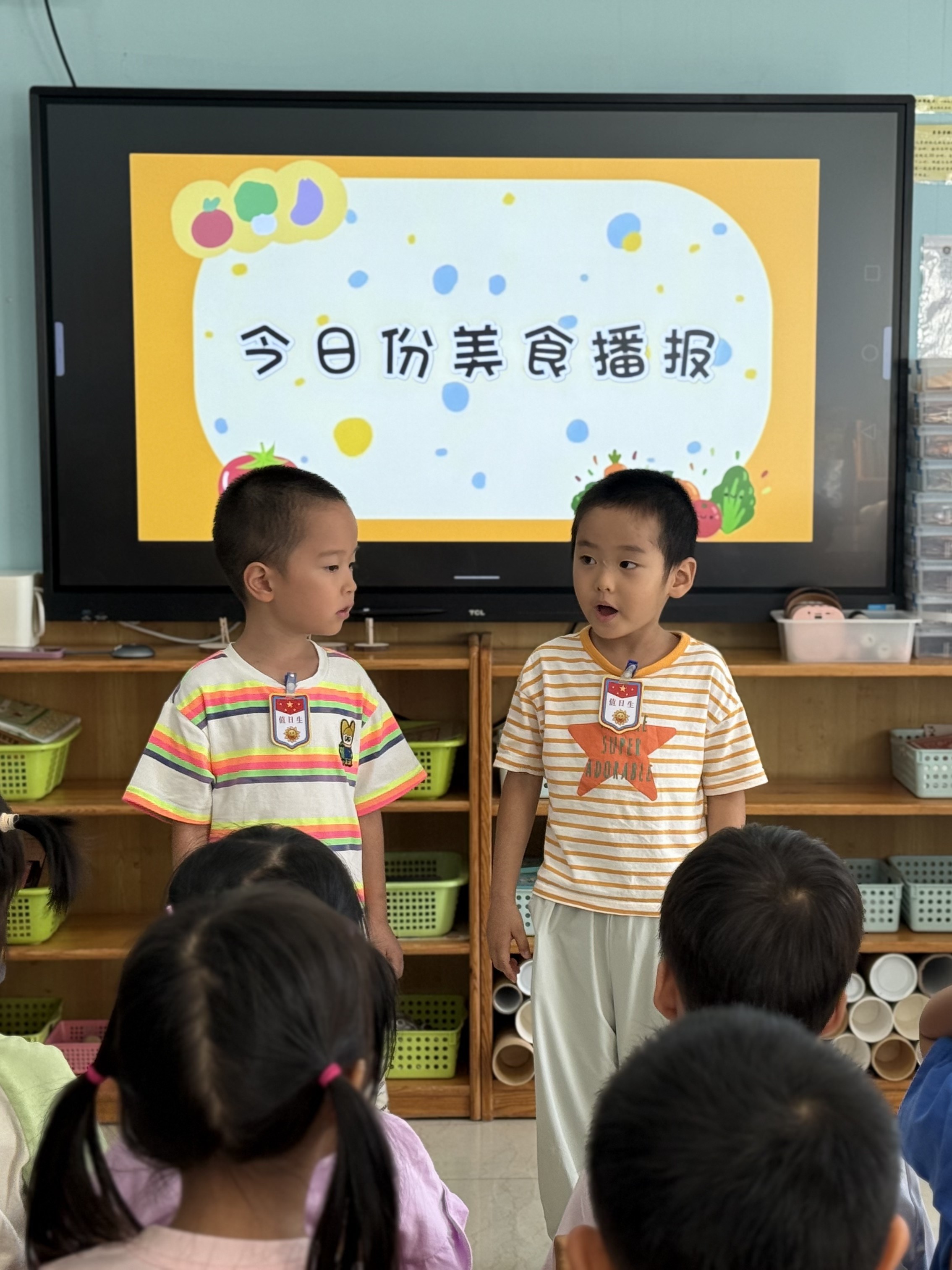 微信图片_20260902100724_386_12.jpg